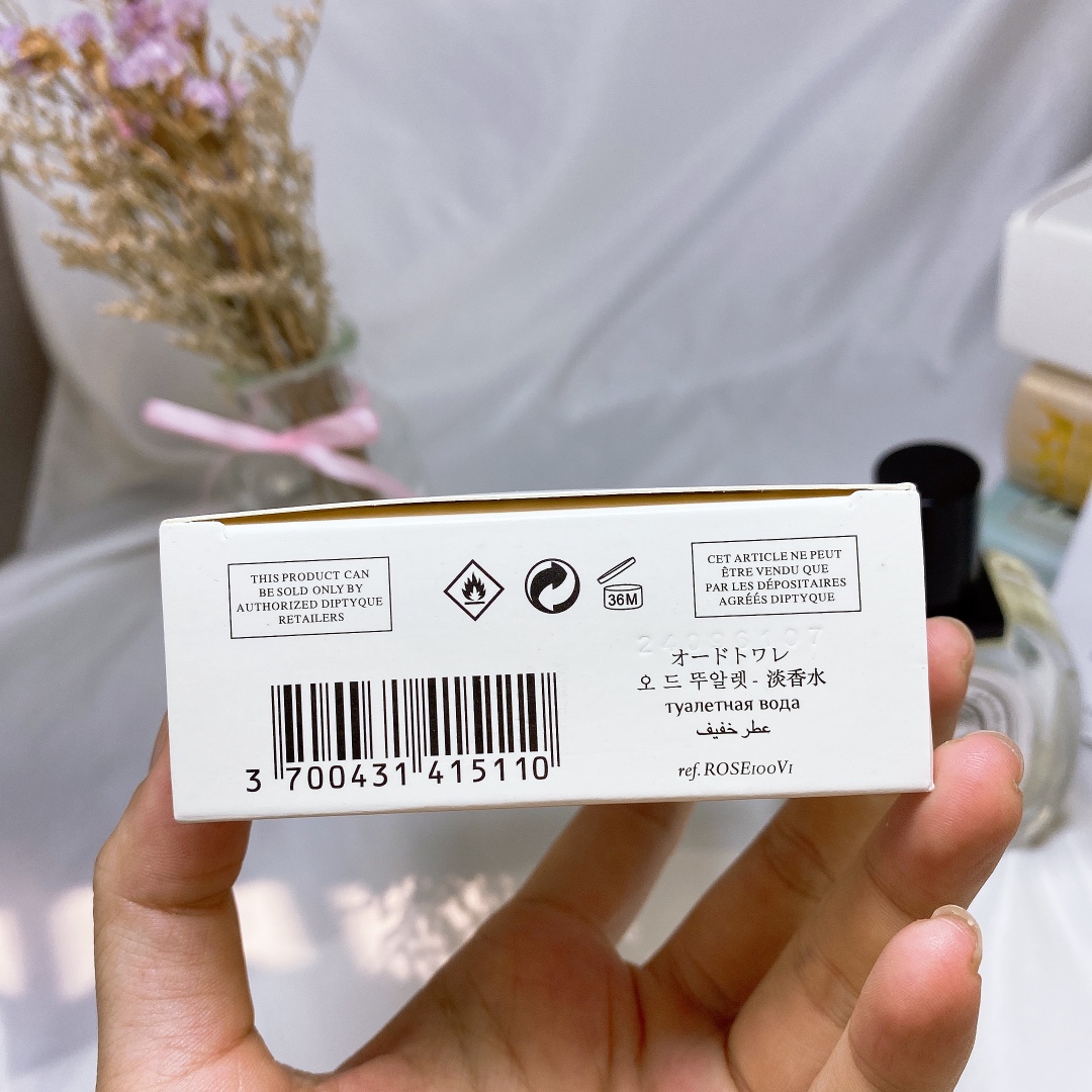 Jo Malone perfume